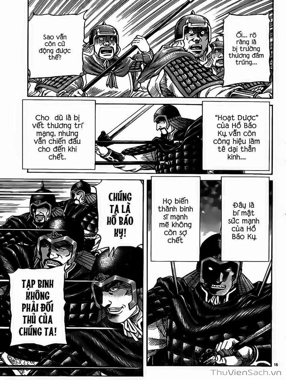 Truyện Tranh Chú Bé Rồng - Ryuuroden trang 5