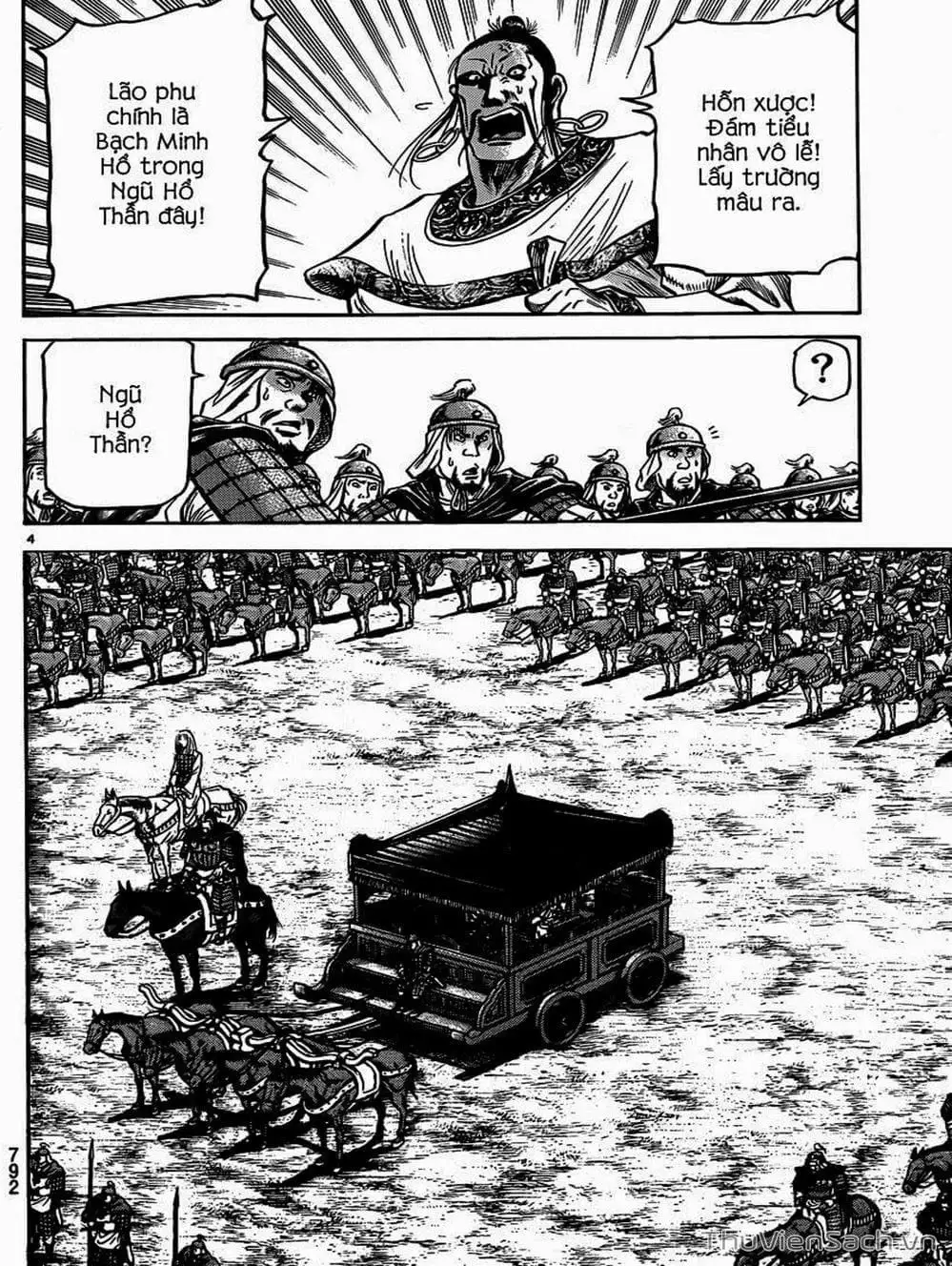 Truyện Tranh Chú Bé Rồng - Ryuuroden trang 5