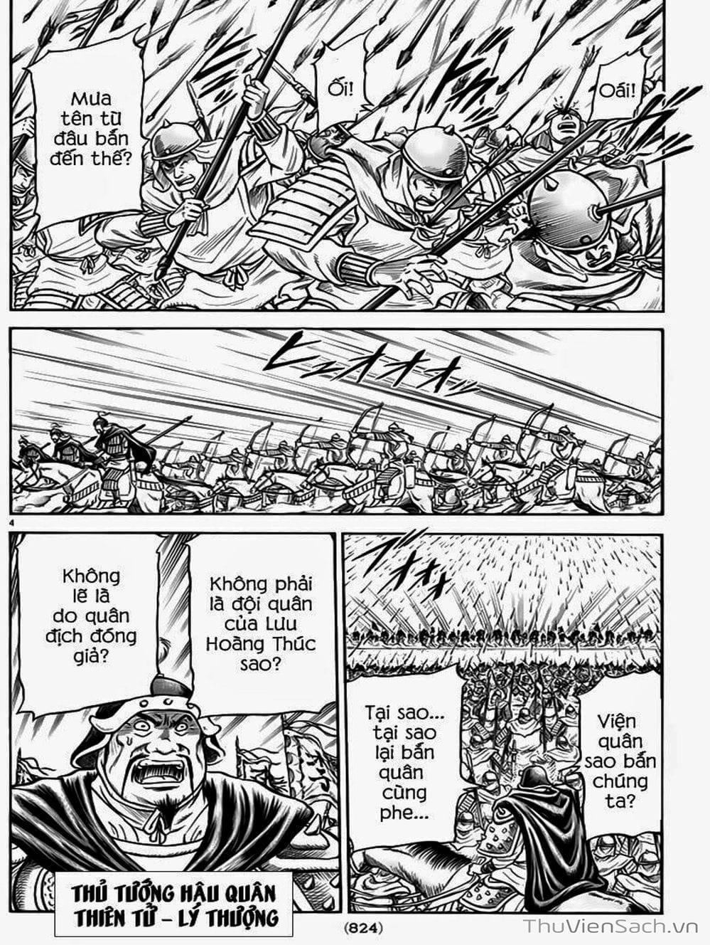 Truyện Tranh Chú Bé Rồng - Ryuuroden trang 5