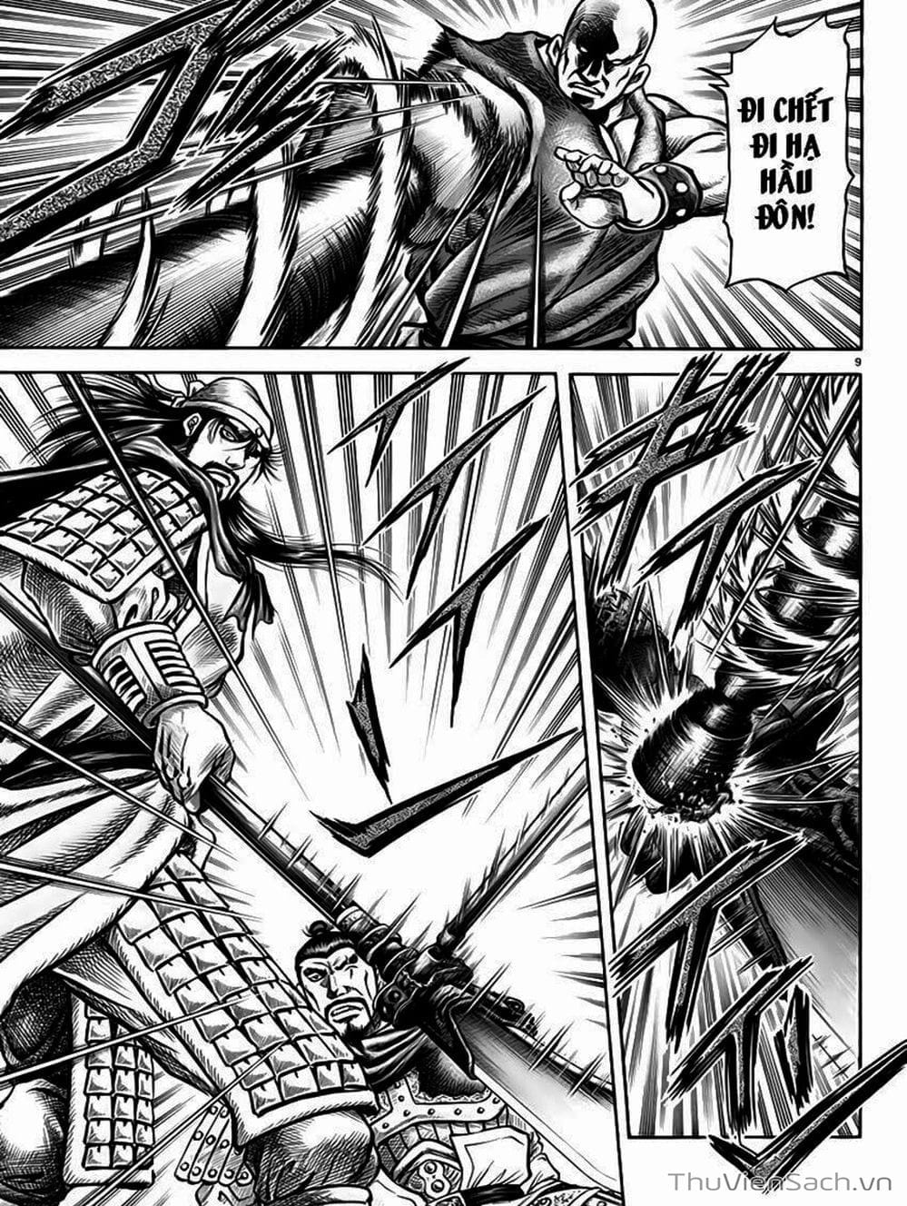 Truyện Tranh Chú Bé Rồng - Ryuuroden trang 5