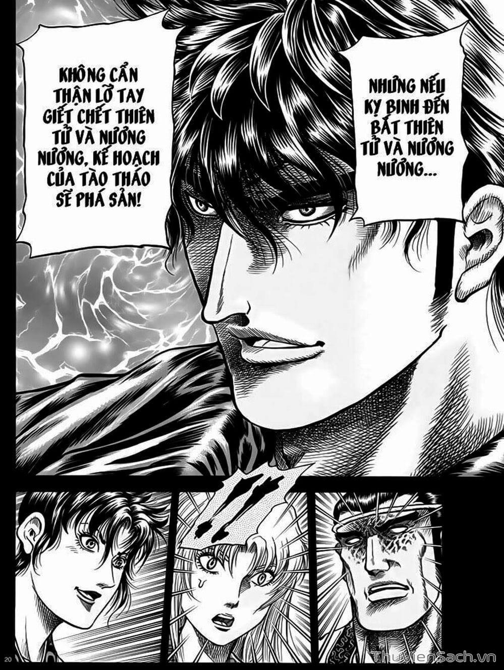 Truyện Tranh Chú Bé Rồng - Ryuuroden trang 5