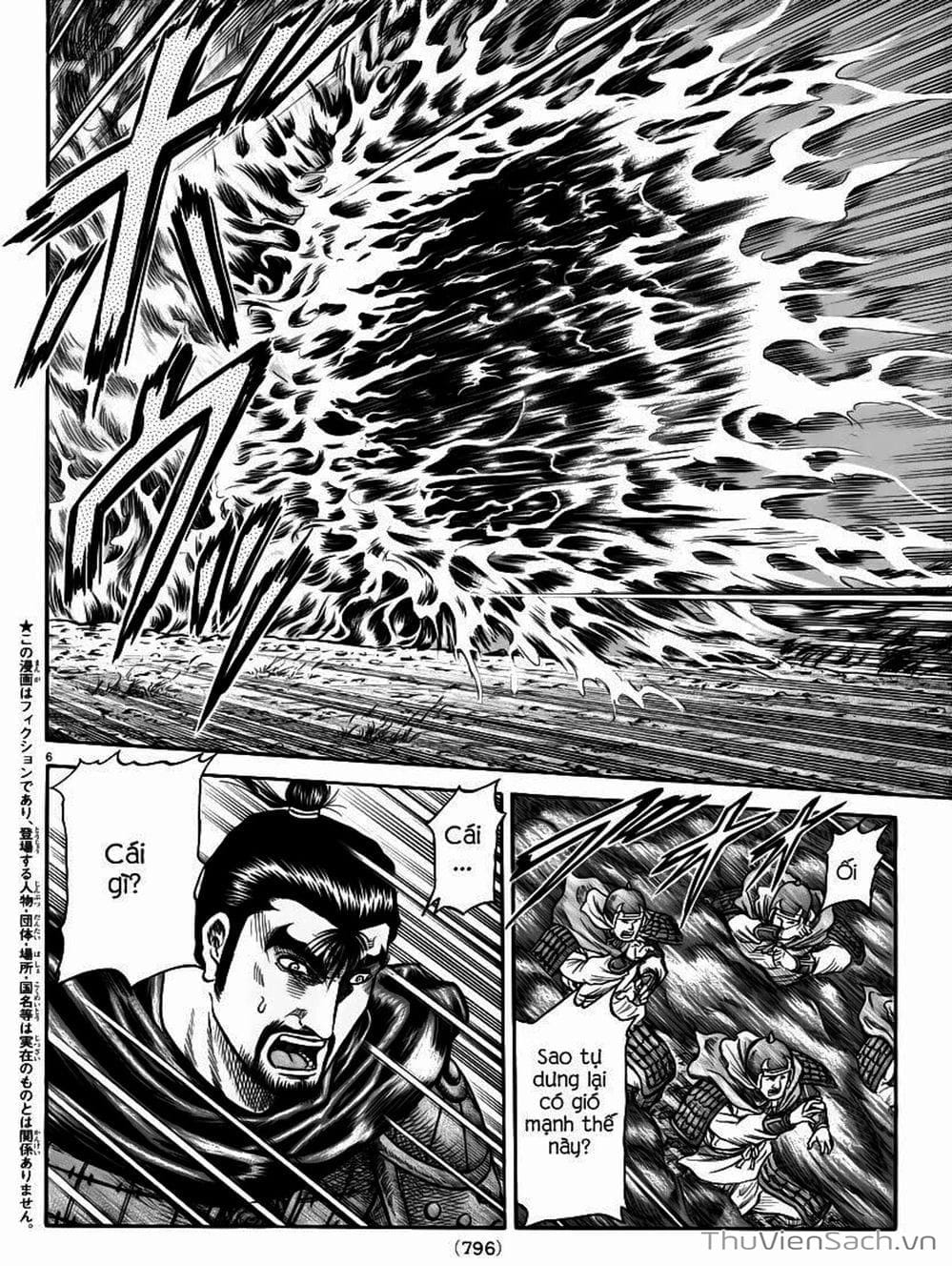 Truyện Tranh Chú Bé Rồng - Ryuuroden trang 5