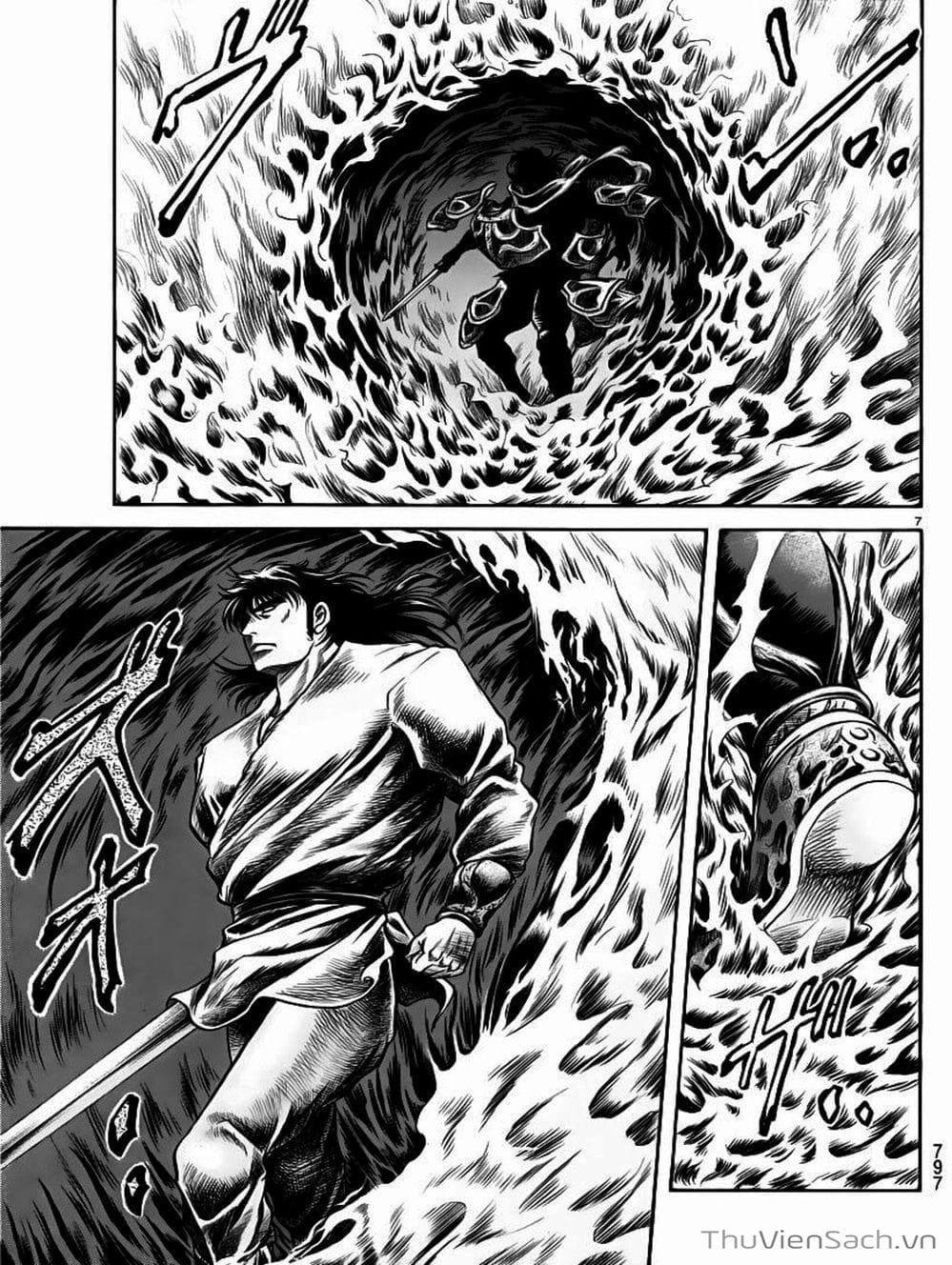 Truyện Tranh Chú Bé Rồng - Ryuuroden trang 5