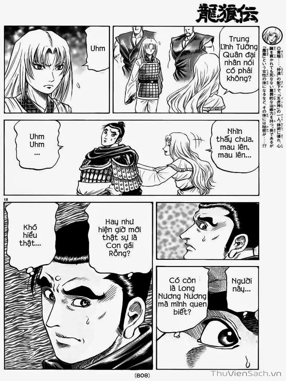 Truyện Tranh Chú Bé Rồng - Ryuuroden trang 5