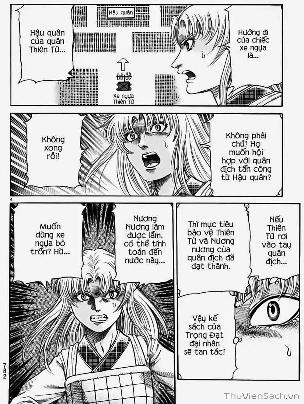 Truyện Tranh Chú Bé Rồng - Ryuuroden trang 5