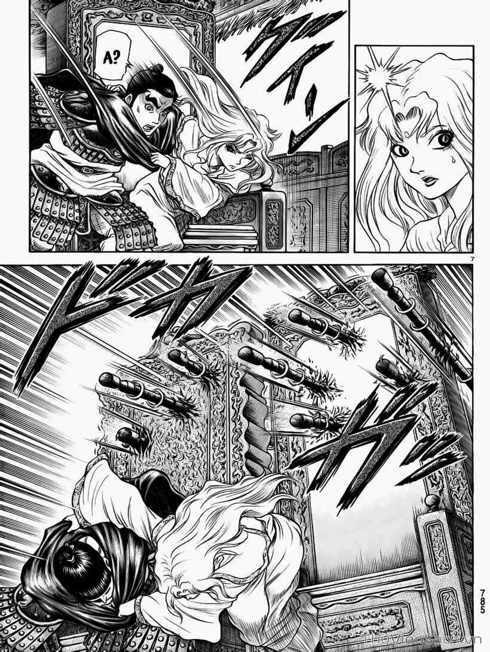 Truyện Tranh Chú Bé Rồng - Ryuuroden trang 5