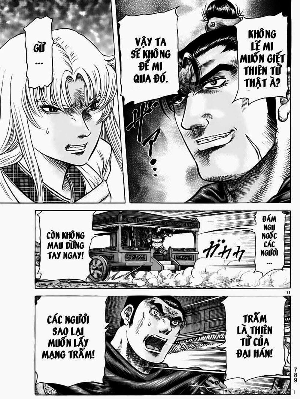 Truyện Tranh Chú Bé Rồng - Ryuuroden trang 5