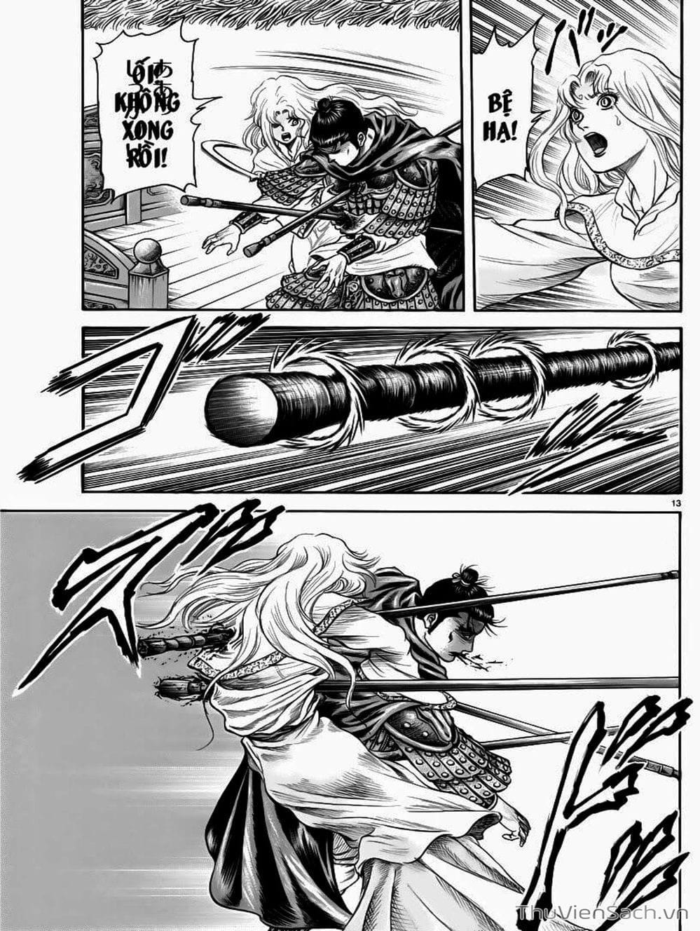 Truyện Tranh Chú Bé Rồng - Ryuuroden trang 5