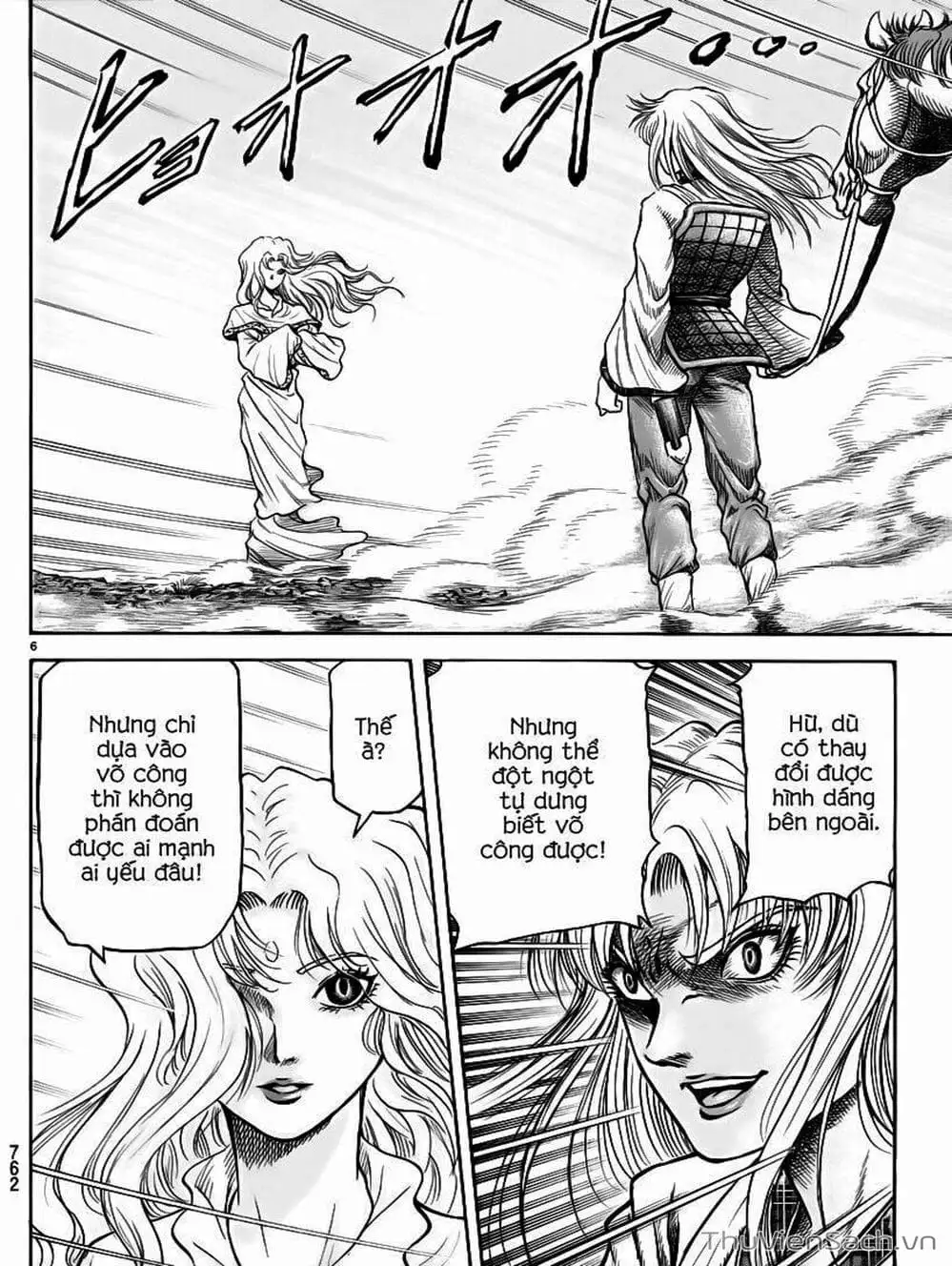 Truyện Tranh Chú Bé Rồng - Ryuuroden trang 5