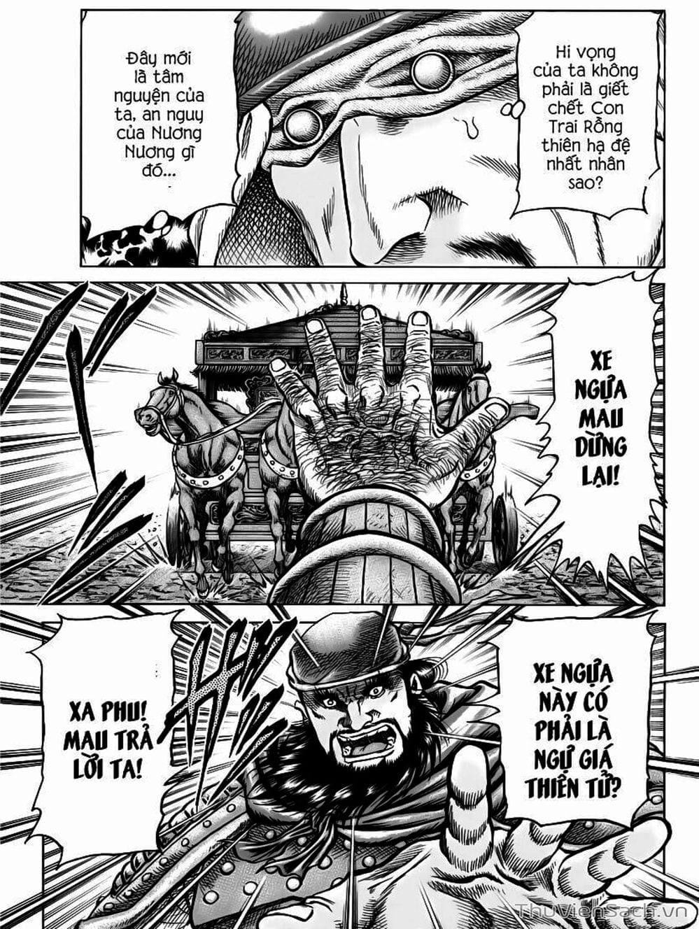 Truyện Tranh Chú Bé Rồng - Ryuuroden trang 5