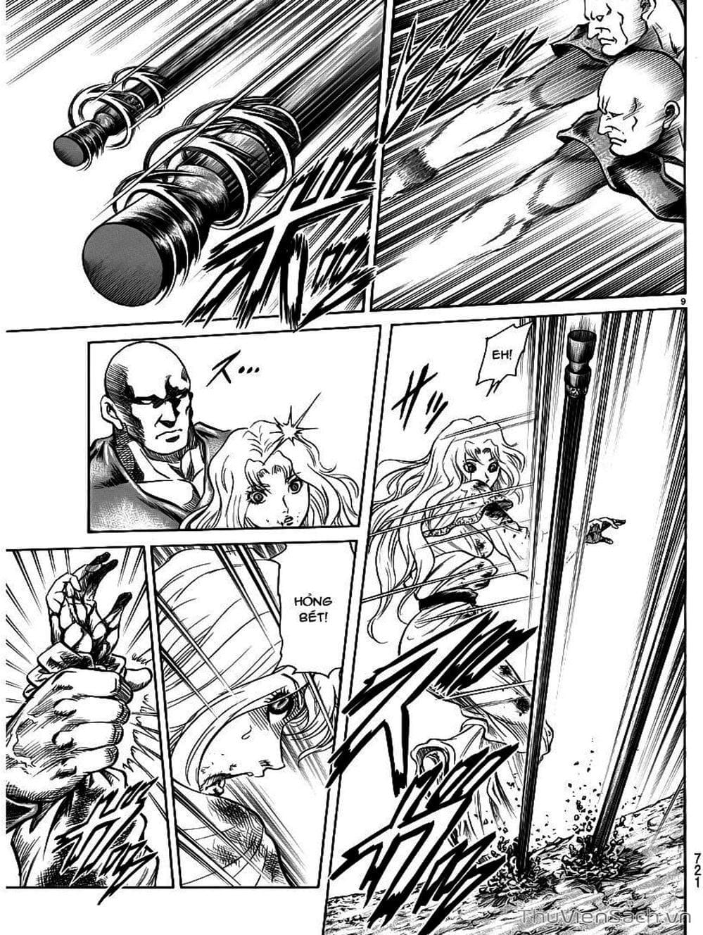 Truyện Tranh Chú Bé Rồng - Ryuuroden trang 5