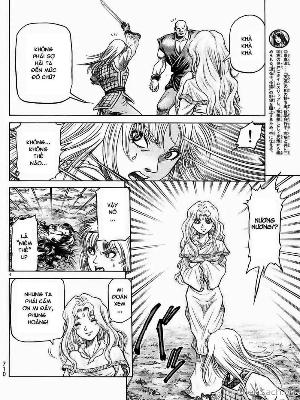 Truyện Tranh Chú Bé Rồng - Ryuuroden trang 5