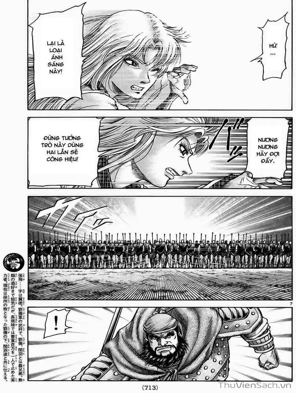 Truyện Tranh Chú Bé Rồng - Ryuuroden trang 5