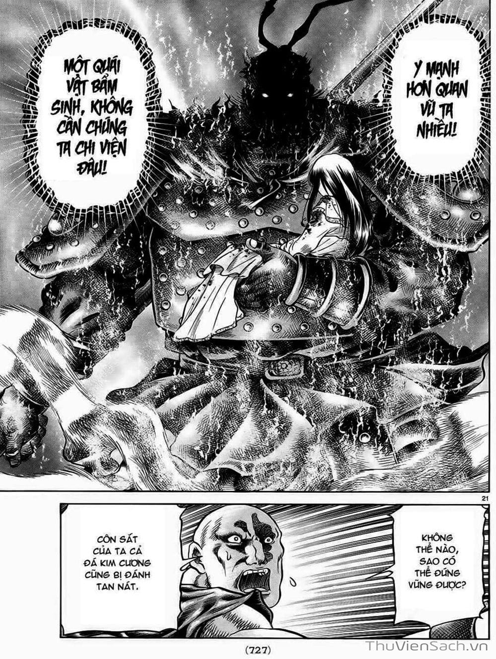 Truyện Tranh Chú Bé Rồng - Ryuuroden trang 5