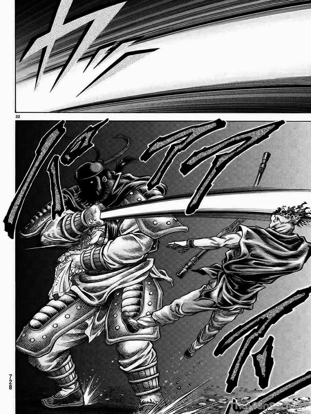 Truyện Tranh Chú Bé Rồng - Ryuuroden trang 5