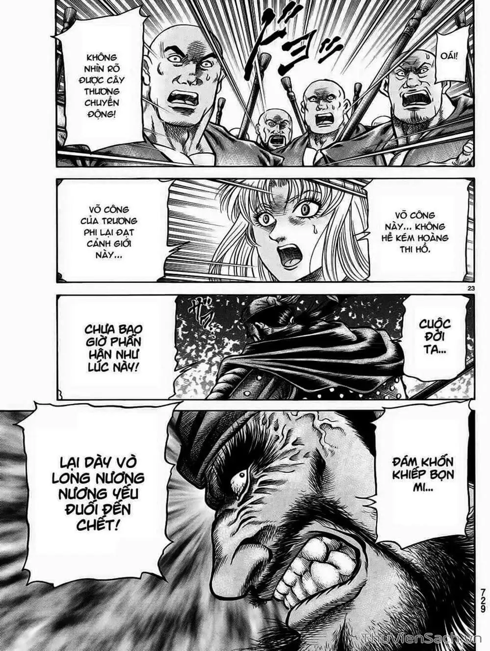 Truyện Tranh Chú Bé Rồng - Ryuuroden trang 5