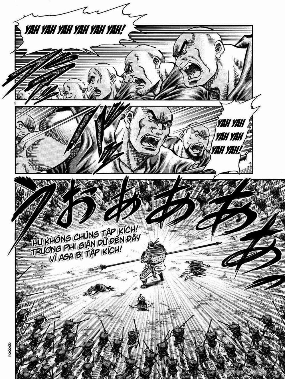 Truyện Tranh Chú Bé Rồng - Ryuuroden trang 5