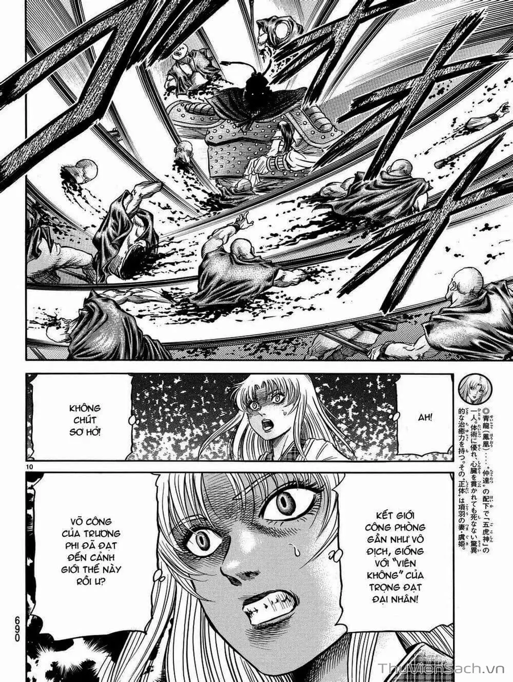 Truyện Tranh Chú Bé Rồng - Ryuuroden trang 5