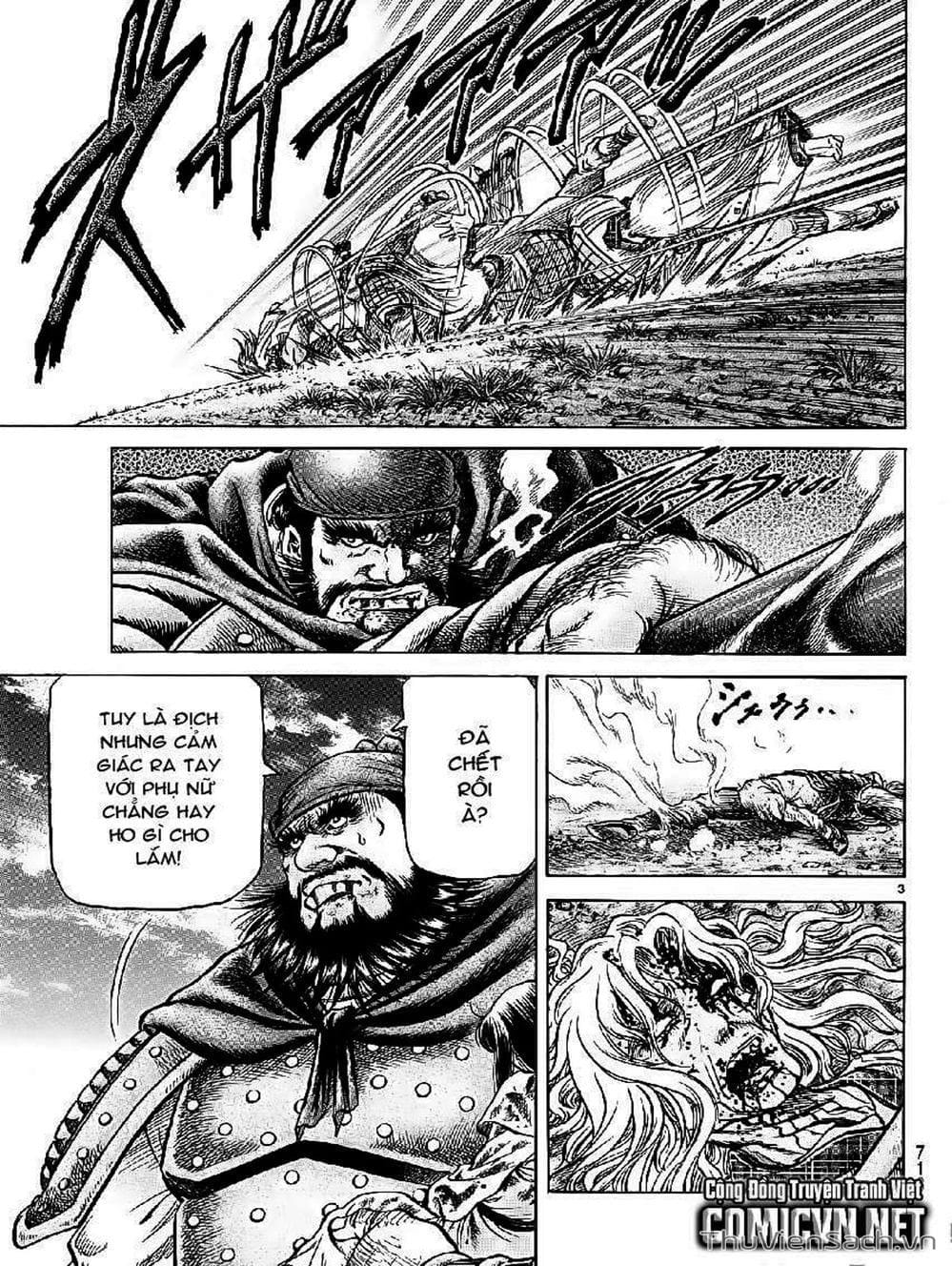 Truyện Tranh Chú Bé Rồng - Ryuuroden trang 5