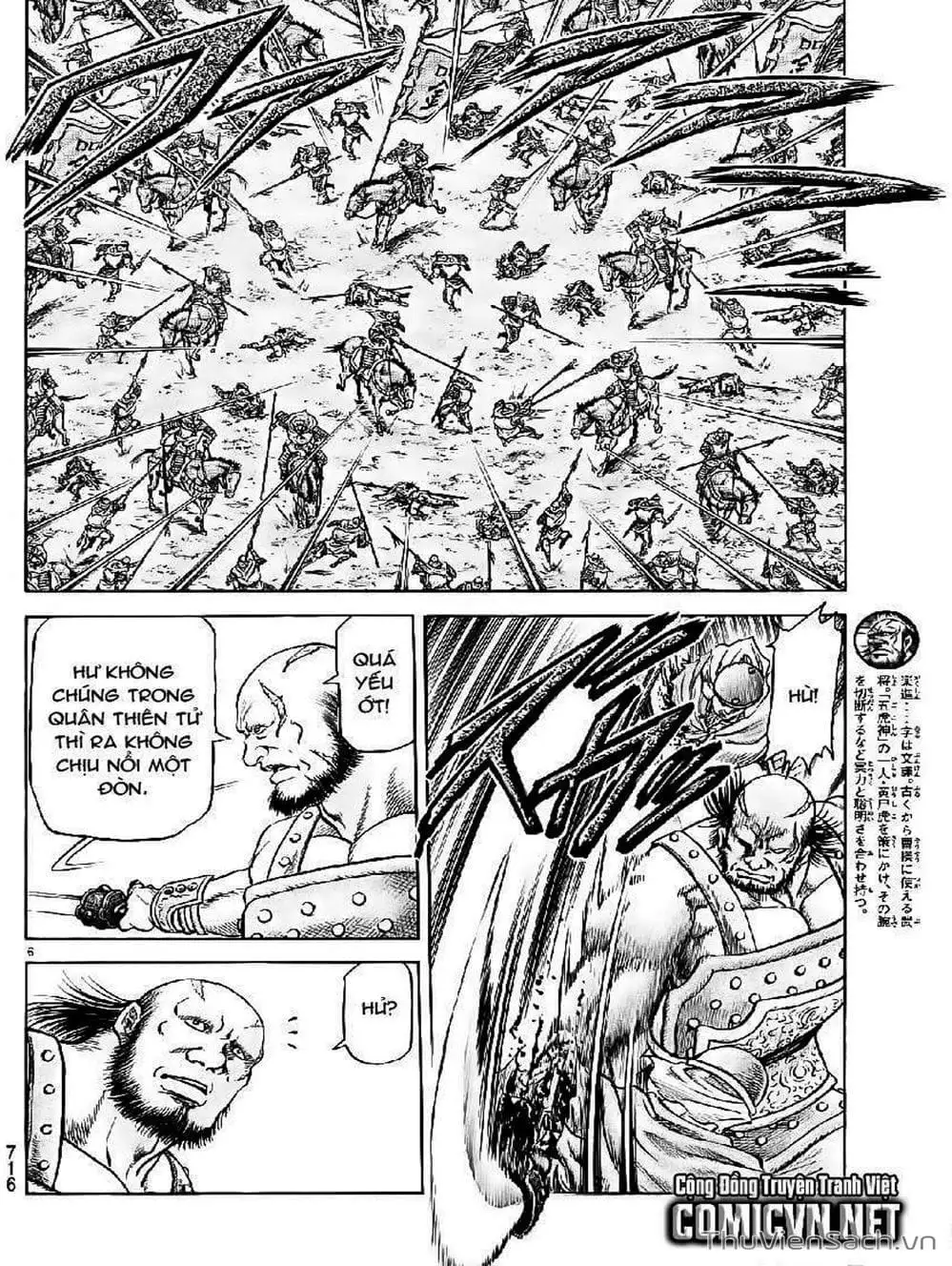 Truyện Tranh Chú Bé Rồng - Ryuuroden trang 5