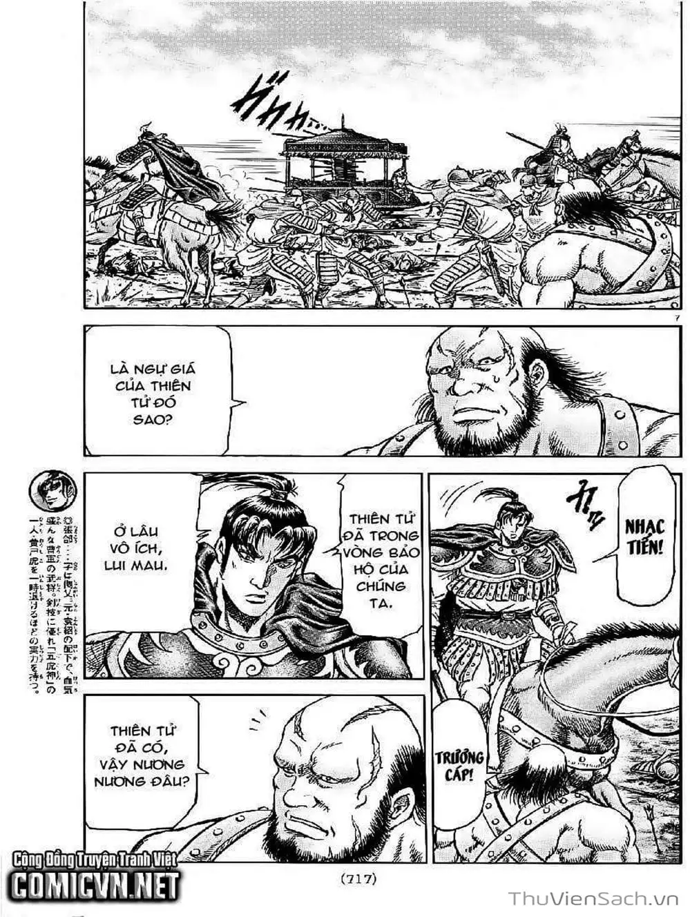 Truyện Tranh Chú Bé Rồng - Ryuuroden trang 5