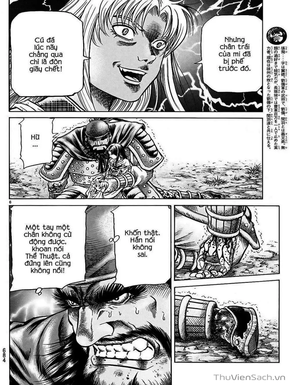 Truyện Tranh Chú Bé Rồng - Ryuuroden trang 5