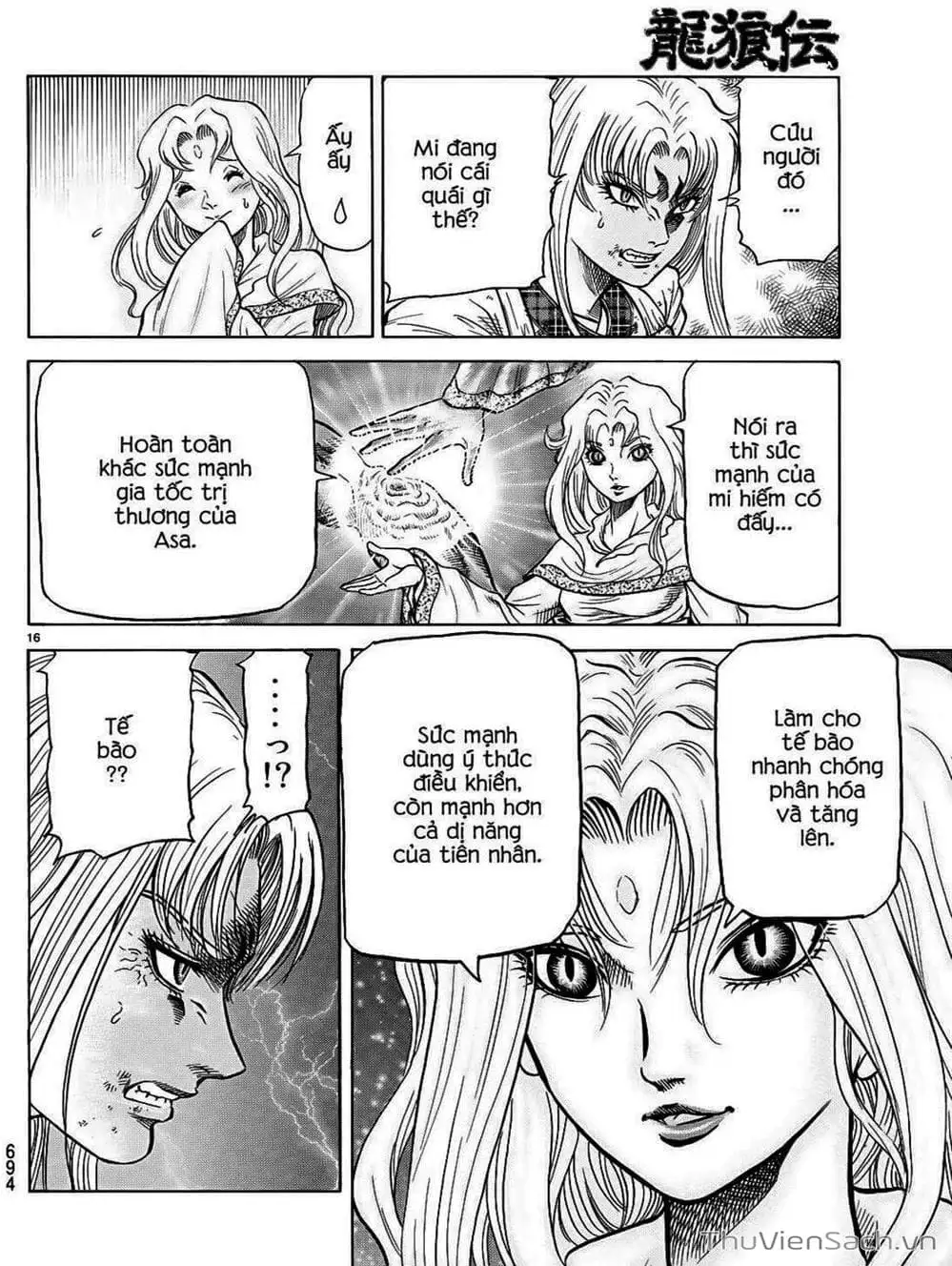Truyện Tranh Chú Bé Rồng - Ryuuroden trang 5