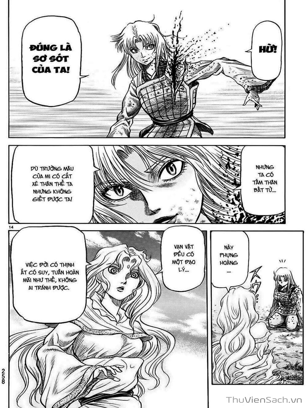 Truyện Tranh Chú Bé Rồng - Ryuuroden trang 5