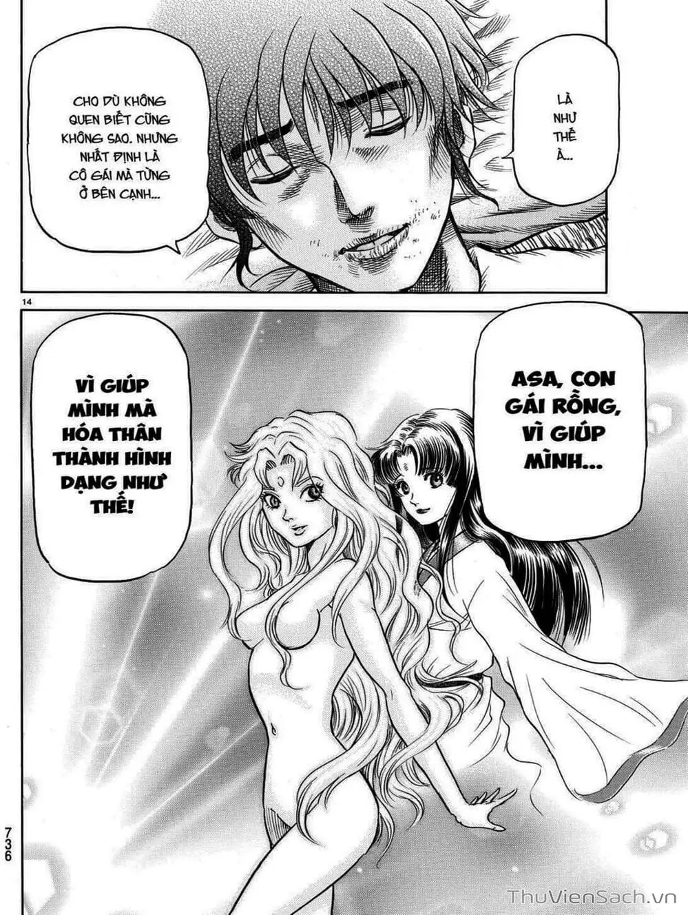 Truyện Tranh Chú Bé Rồng - Ryuuroden trang 5