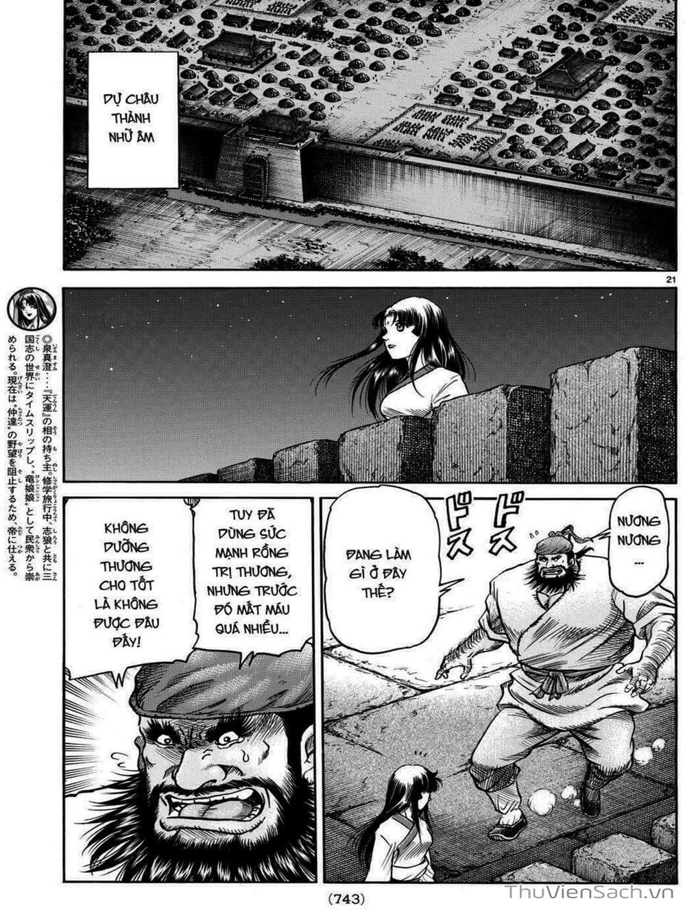 Truyện Tranh Chú Bé Rồng - Ryuuroden trang 5