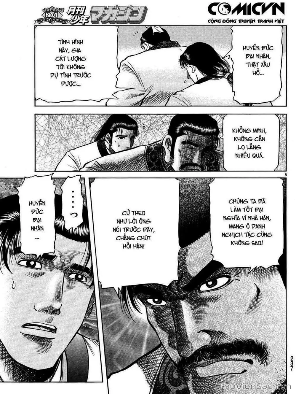 Truyện Tranh Chú Bé Rồng - Ryuuroden trang 5