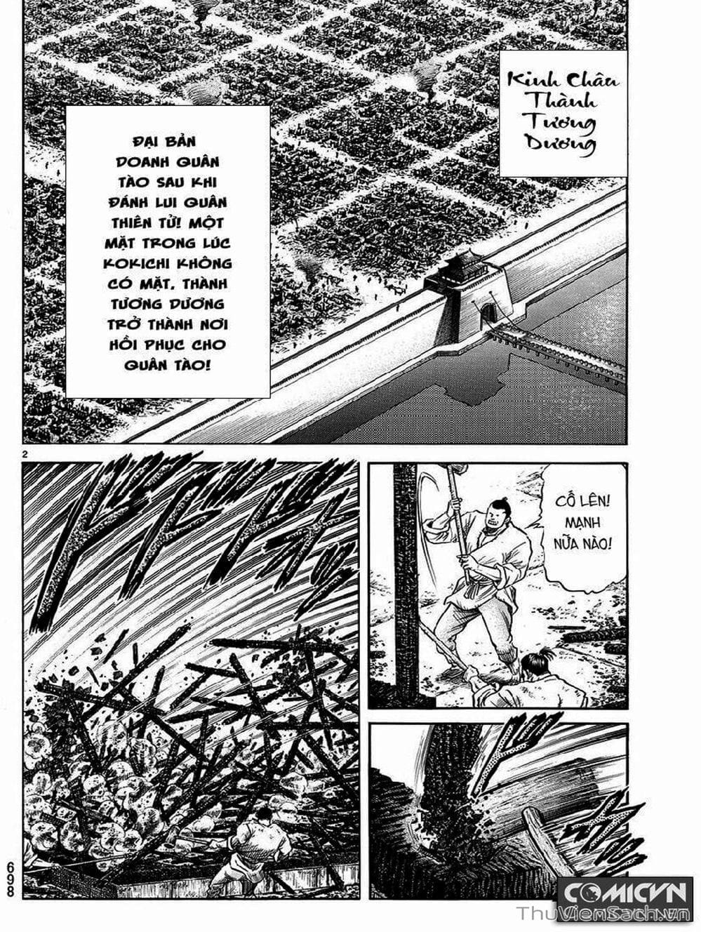 Truyện Tranh Chú Bé Rồng - Ryuuroden trang 5