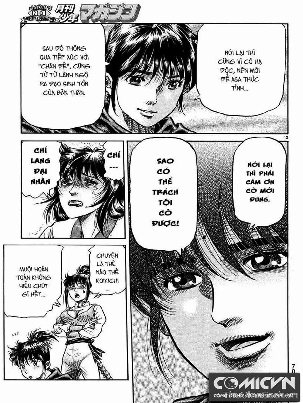 Truyện Tranh Chú Bé Rồng - Ryuuroden trang 5