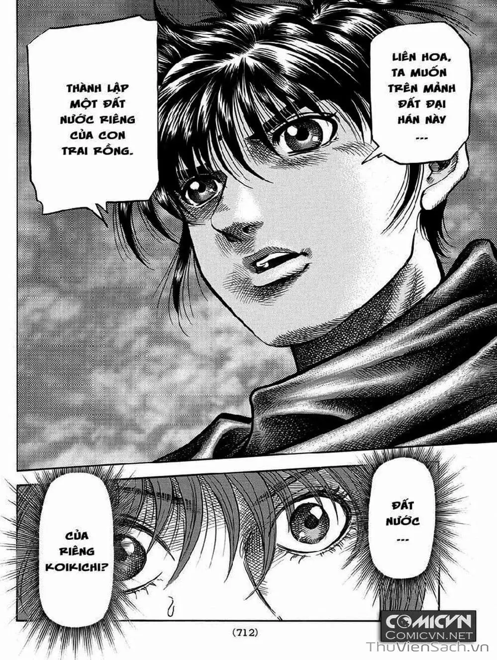 Truyện Tranh Chú Bé Rồng - Ryuuroden trang 5