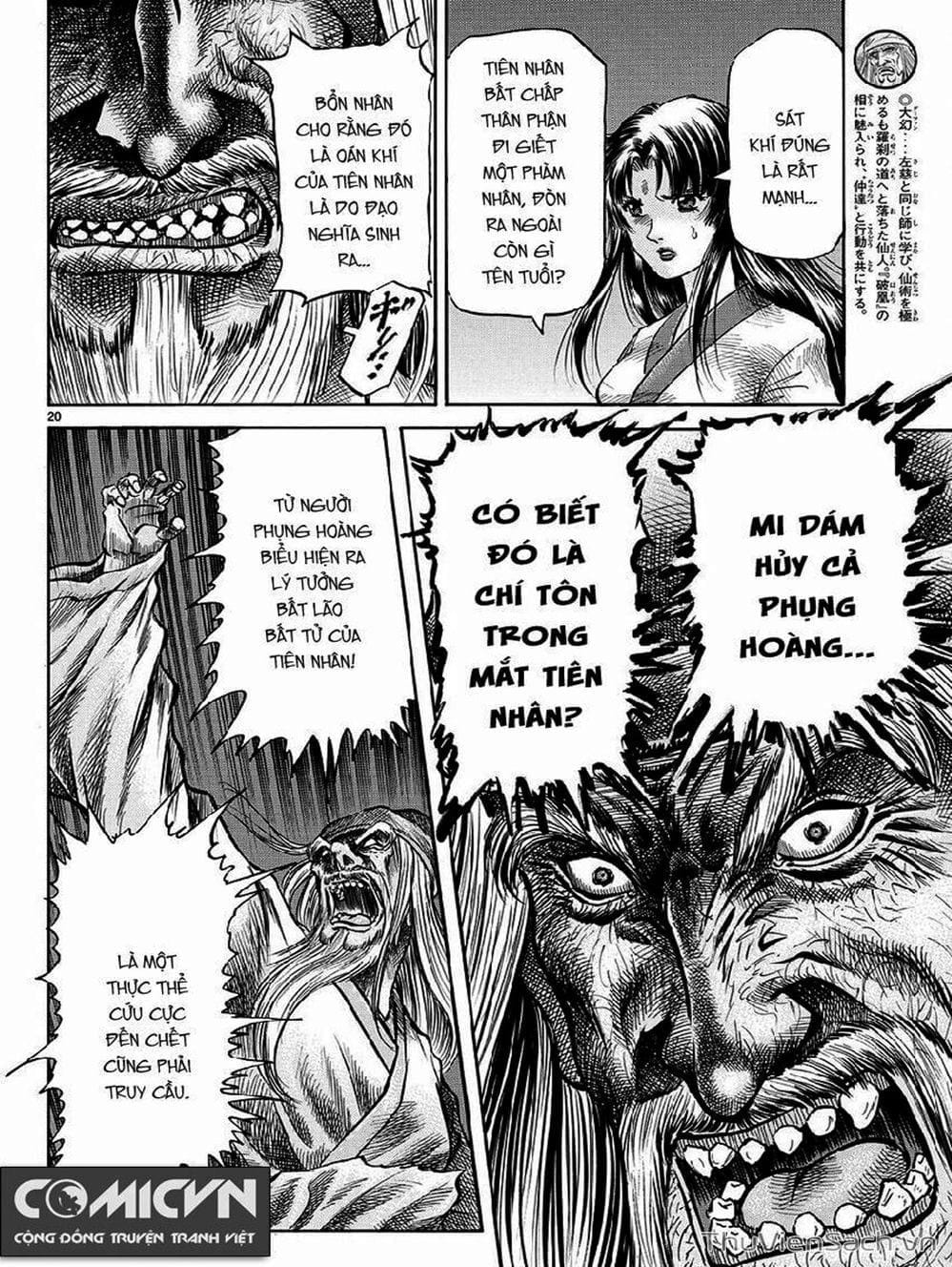 Truyện Tranh Chú Bé Rồng - Ryuuroden trang 5