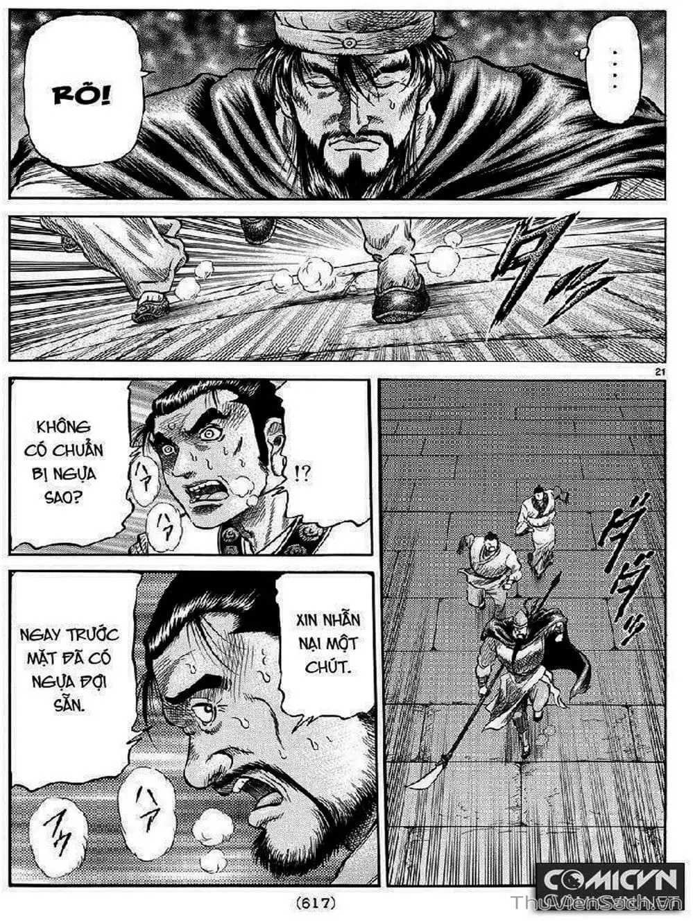 Truyện Tranh Chú Bé Rồng - Ryuuroden trang 5