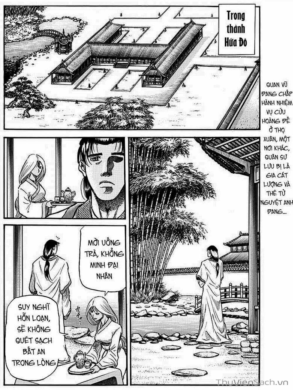 Truyện Tranh Chú Bé Rồng - Ryuuroden trang 5