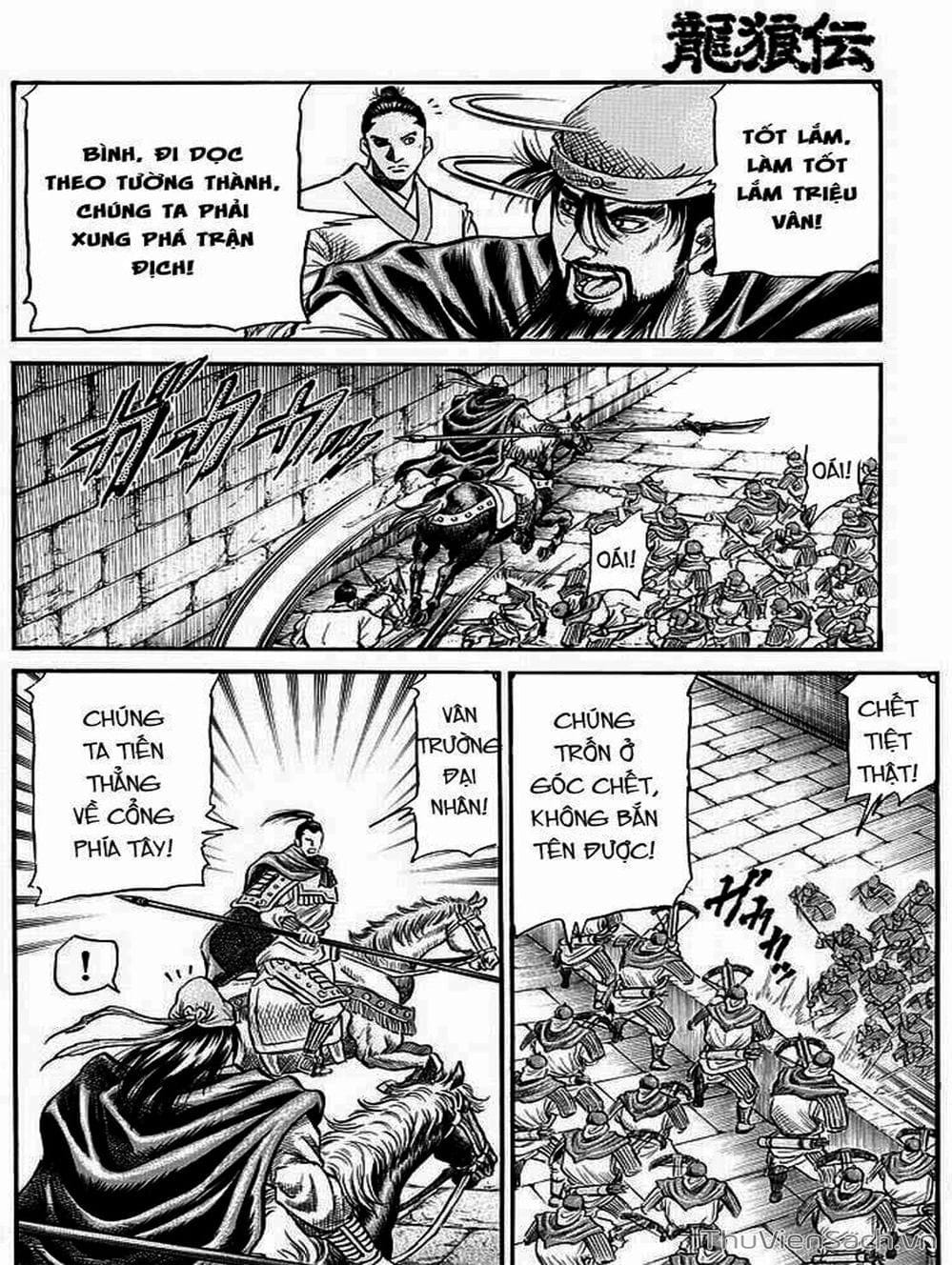 Truyện Tranh Chú Bé Rồng - Ryuuroden trang 5