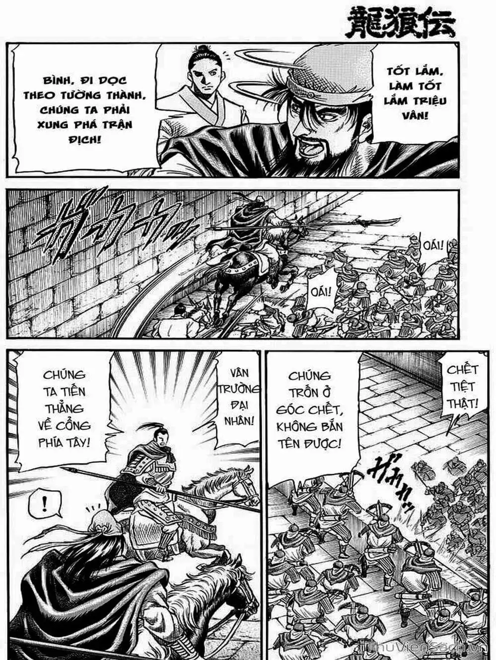 Truyện Tranh Chú Bé Rồng - Ryuuroden trang 5