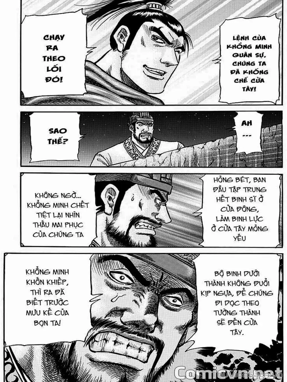 Truyện Tranh Chú Bé Rồng - Ryuuroden trang 5