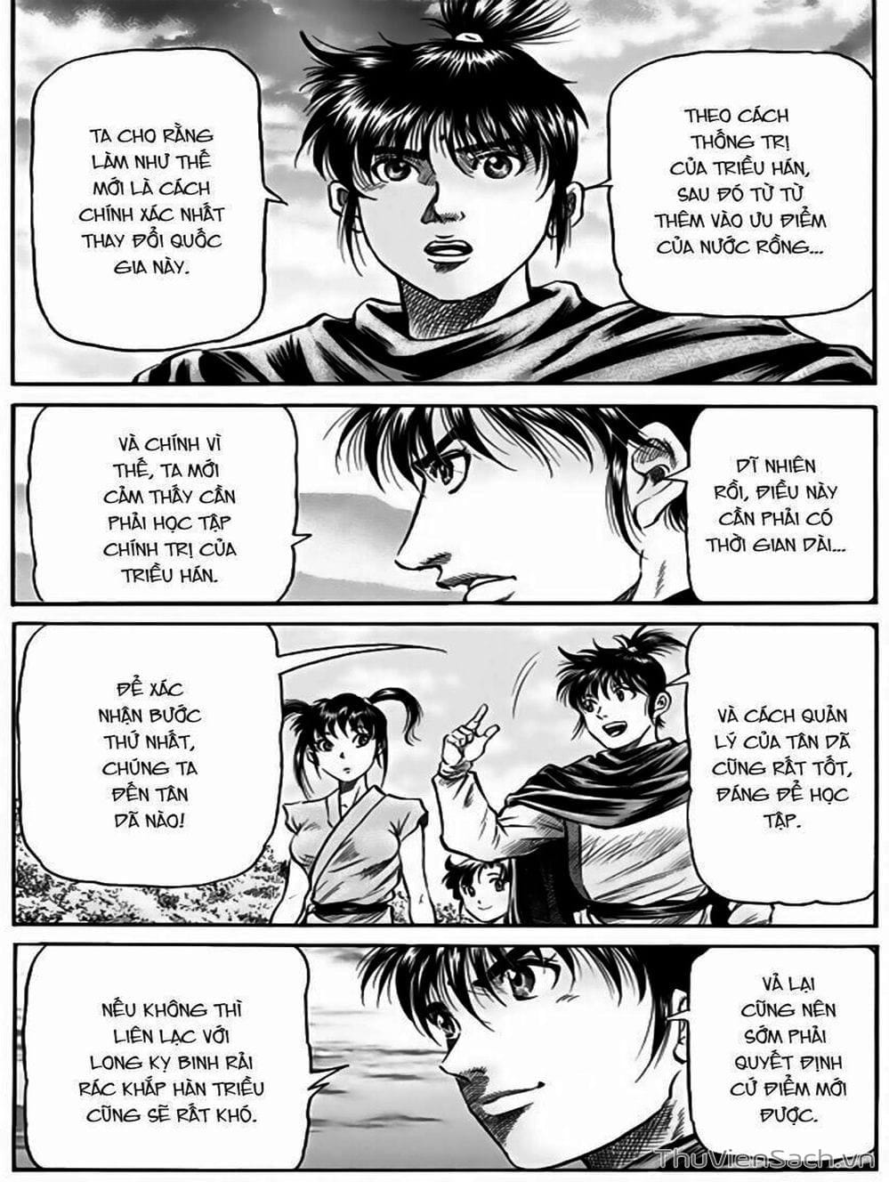 Truyện Tranh Chú Bé Rồng - Ryuuroden trang 5