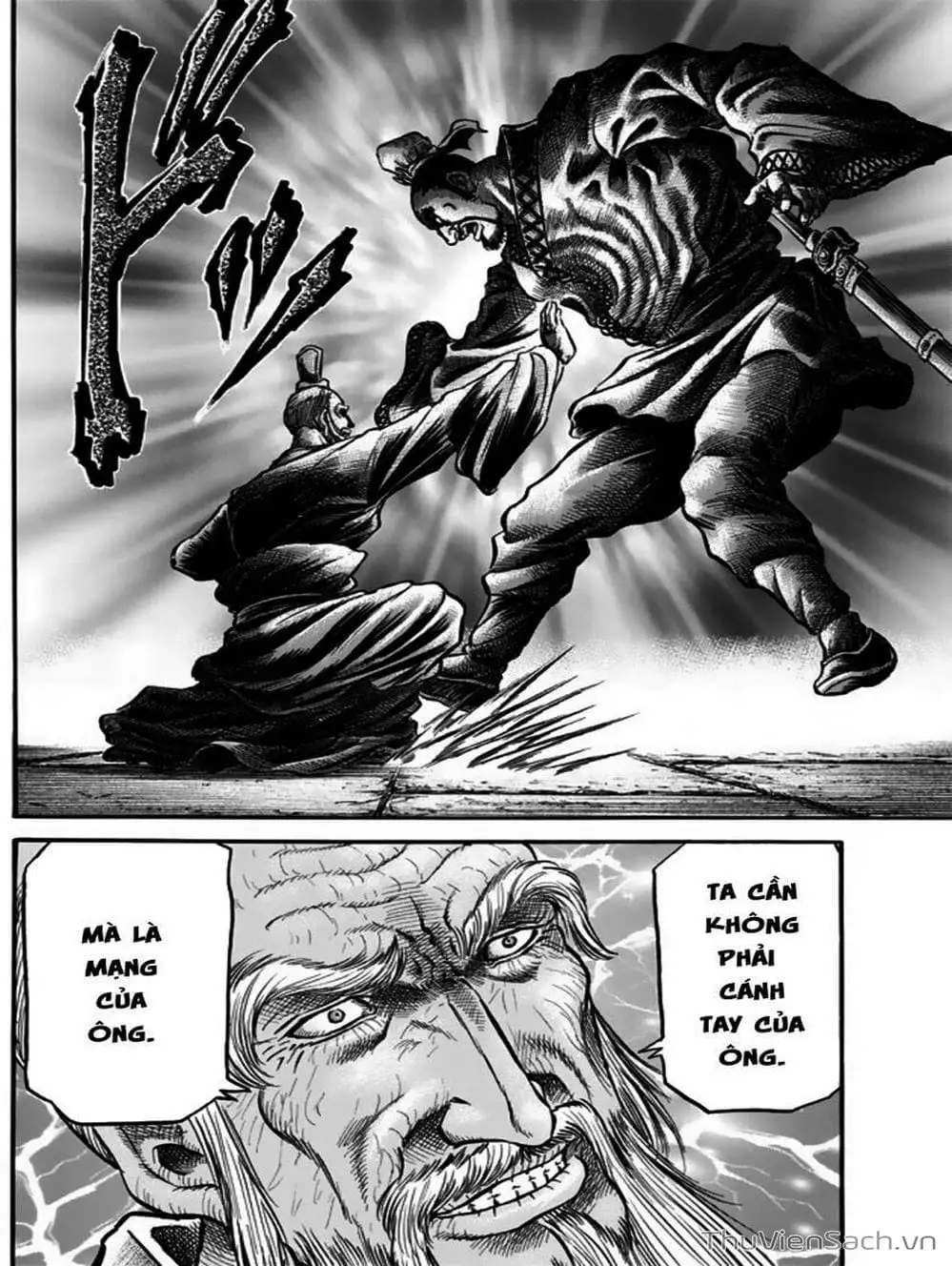 Truyện Tranh Chú Bé Rồng - Ryuuroden trang 5