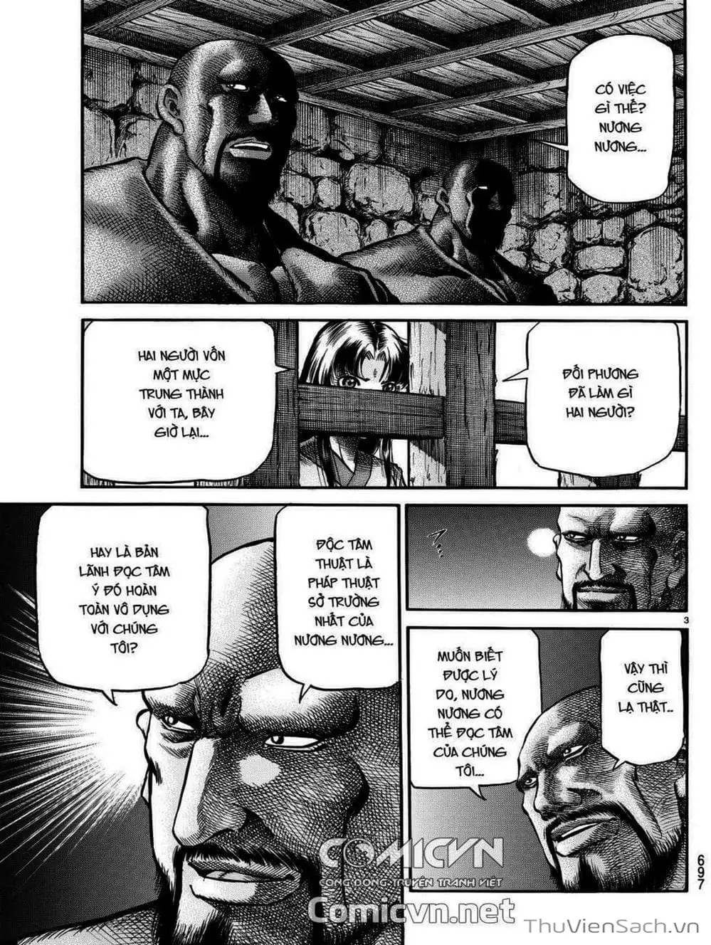 Truyện Tranh Chú Bé Rồng - Ryuuroden trang 5