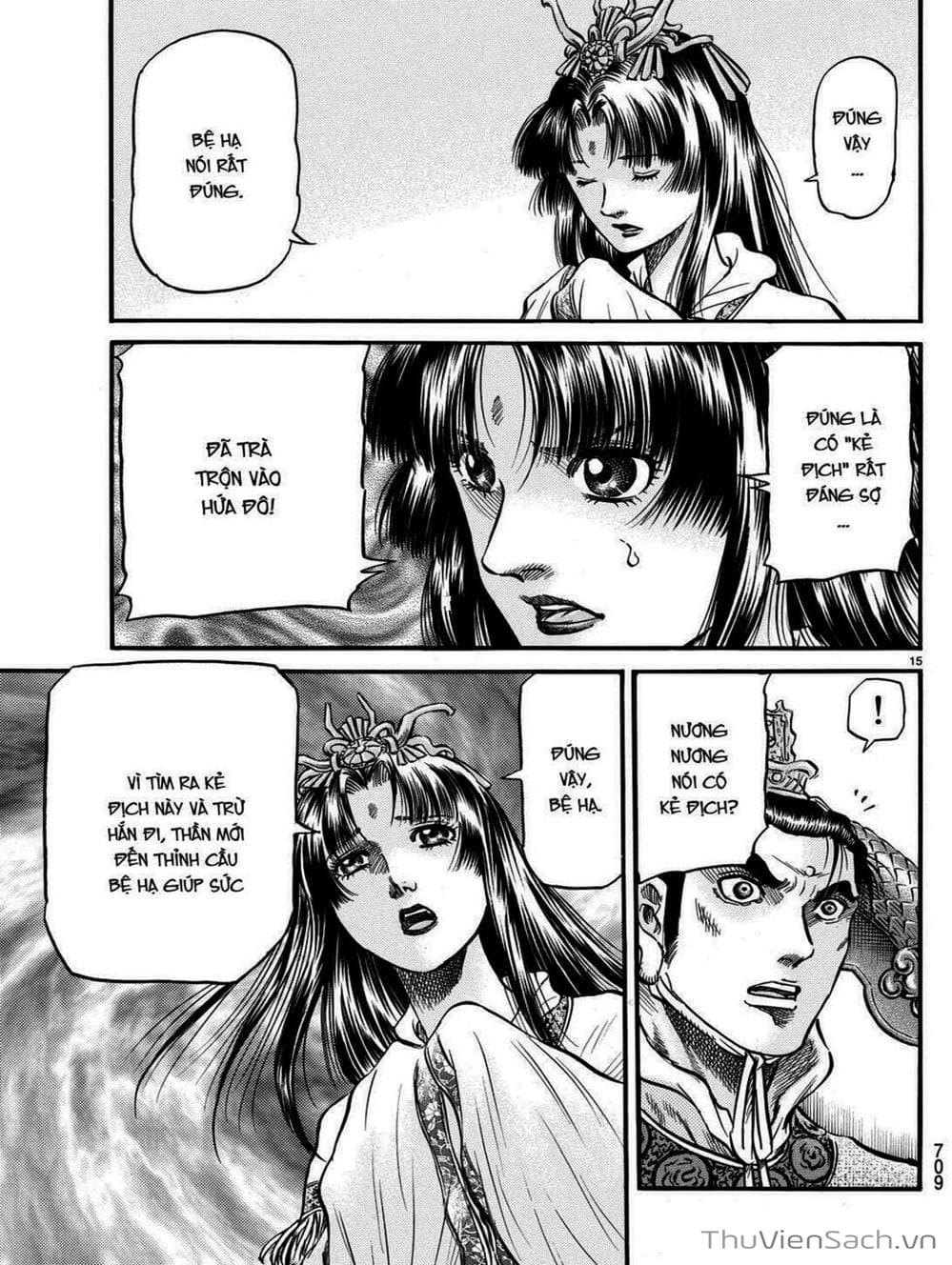 Truyện Tranh Chú Bé Rồng - Ryuuroden trang 5