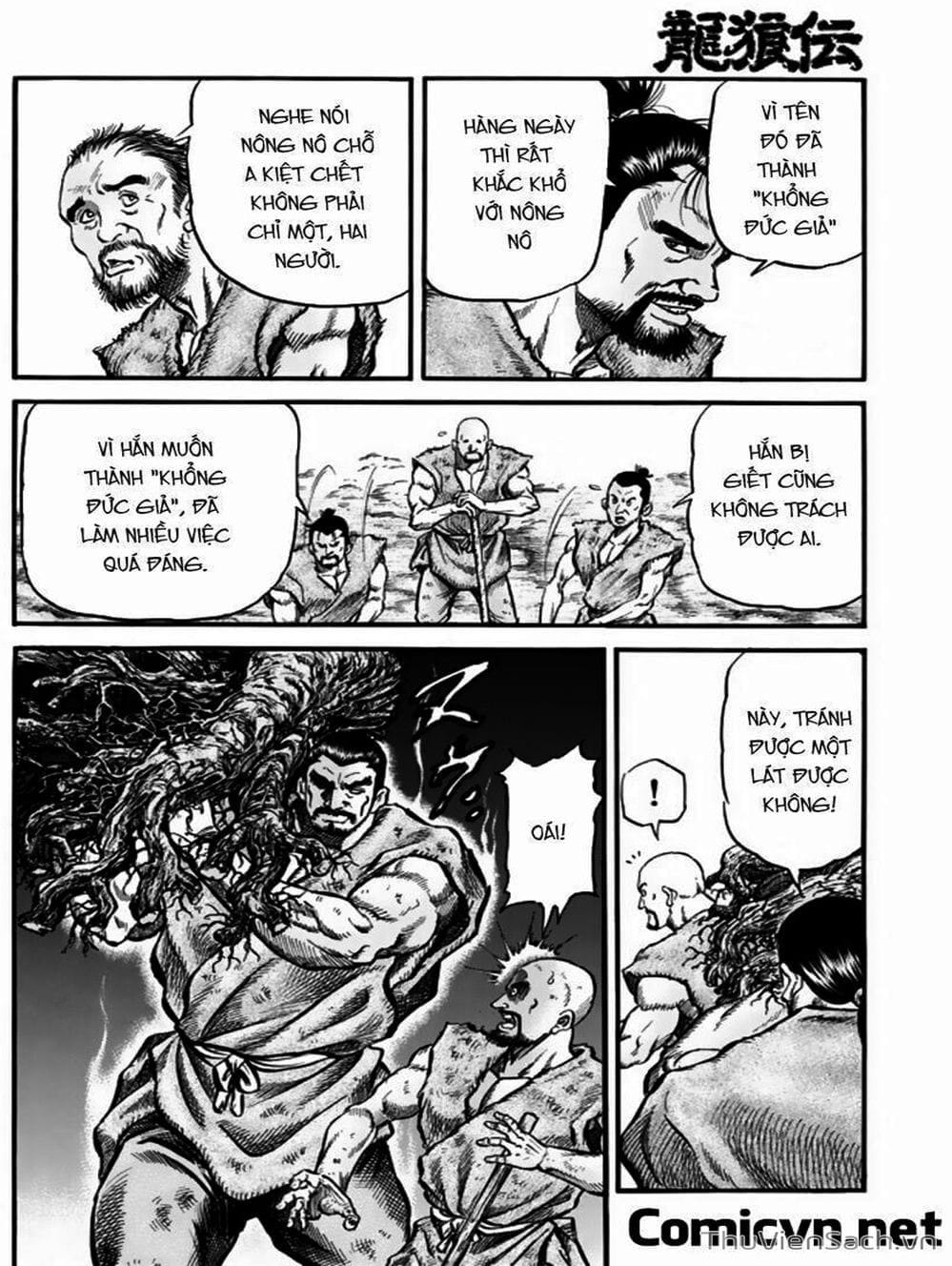 Truyện Tranh Chú Bé Rồng - Ryuuroden trang 5