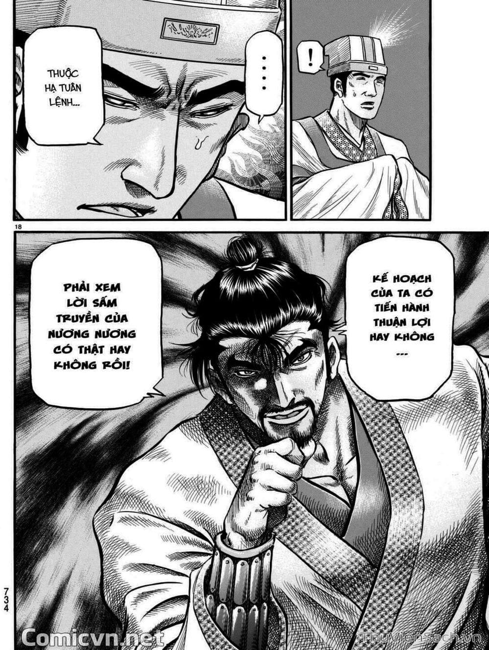 Truyện Tranh Chú Bé Rồng - Ryuuroden trang 5