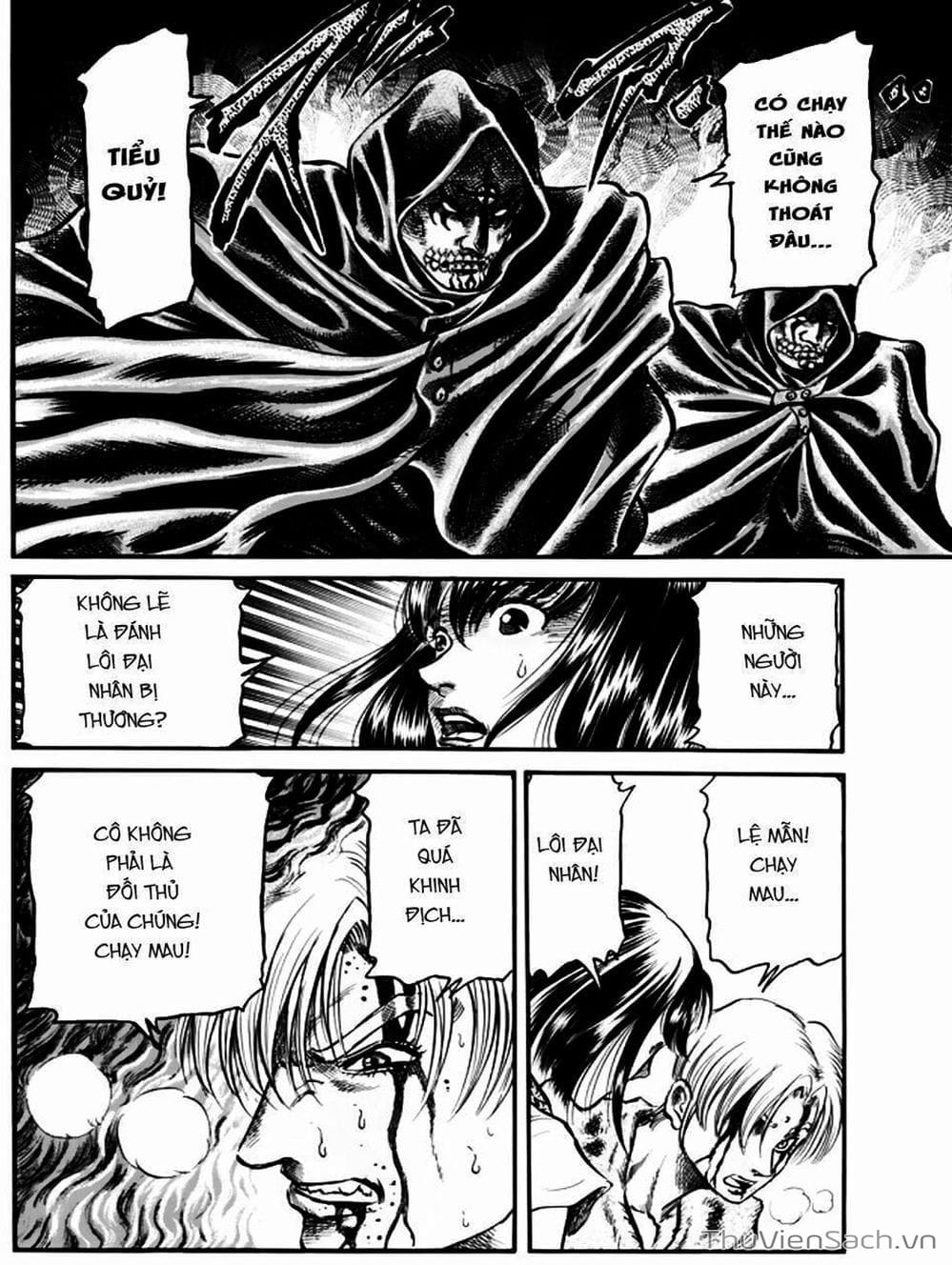 Truyện Tranh Chú Bé Rồng - Ryuuroden trang 5