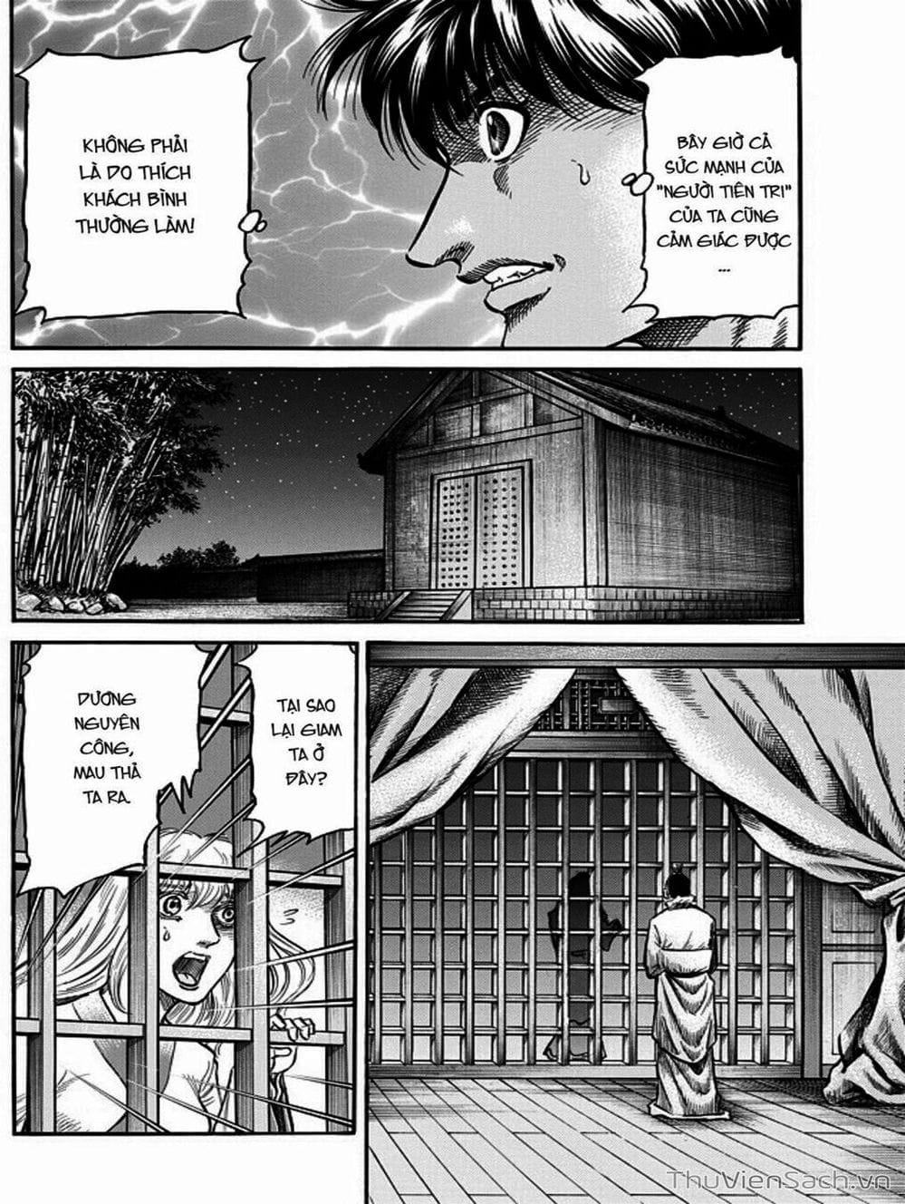 Truyện Tranh Chú Bé Rồng - Ryuuroden trang 5