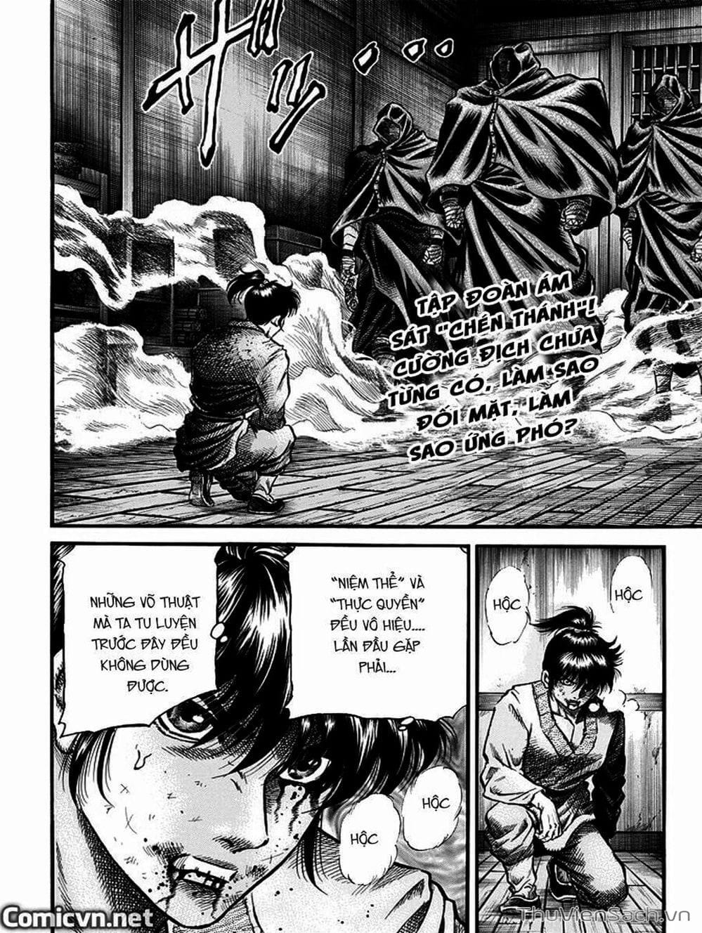 Truyện Tranh Chú Bé Rồng - Ryuuroden trang 5