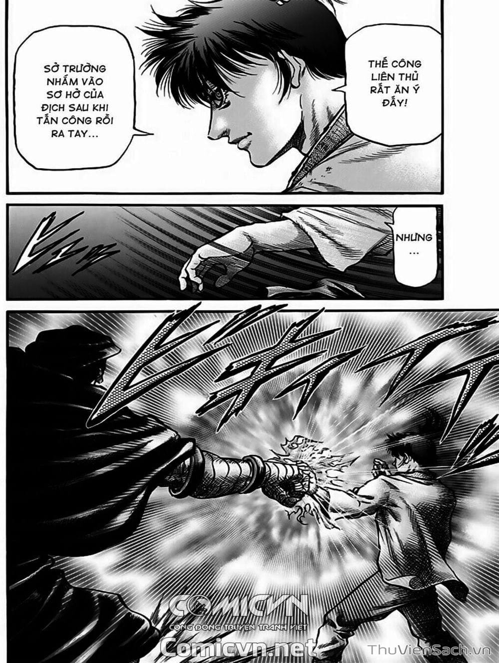 Truyện Tranh Chú Bé Rồng - Ryuuroden trang 5